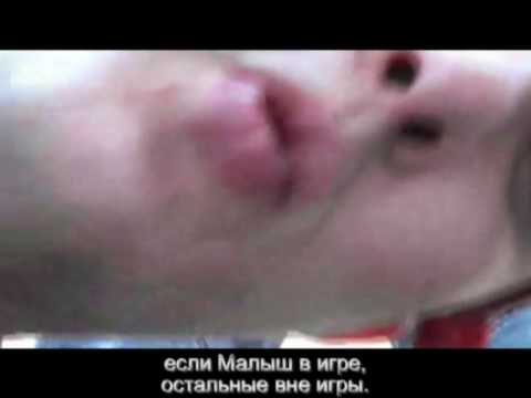 'Братья Малыш' - украинский рэп / 'Malish brothers' - ukrainian RnB