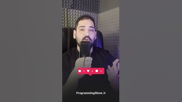 نحوه تمرین برنامه نویسی - how to practice programming