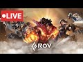 LIVE ROV โรมทั้งคืนวันนึงสิ!