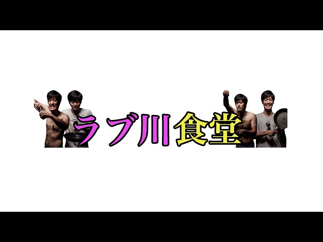 【生配信】関西人直伝、こだわりのたこ焼き！