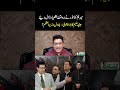 سپریم کمانڈر نے بروقت ہتھیار ڈال دئیے || جنید سلیم کا بڑا دعویٰ: بلاول وزیراعظم؟