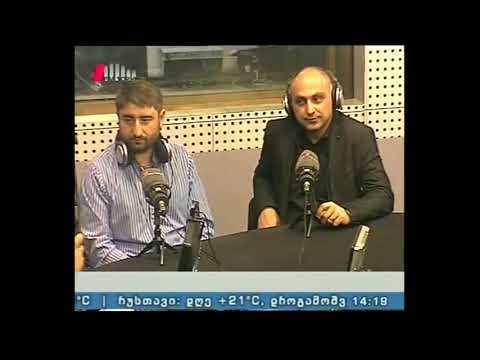 'ღია სტუდია' 04 05 16  საზოგადოებრივი რადიოს პიესები და აუდიო წიგნები ტრანსპორტში