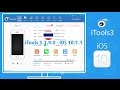 iTools 2017 (TH / EN) V.3.3.9.7 / iOS 10.2 / iTunes 12.6.0.100 (Free Downloads)