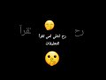 بليز لااا بليز لااا