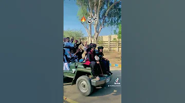 Balochi Trending Song 