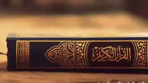 تلاوة من سورة الأنبياء بصوت القارئ مالك الزامل