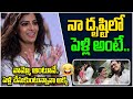 Varalakshmi sarath kumar about on  her marriage  sabari movie  tollywood  leo entertainment