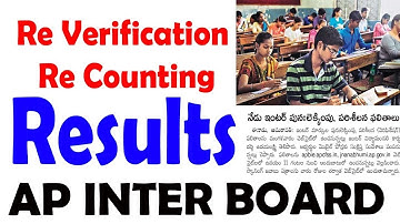 ap inter results 2019 | Re Verification Re Counting Results | ap inter recounting results 2019