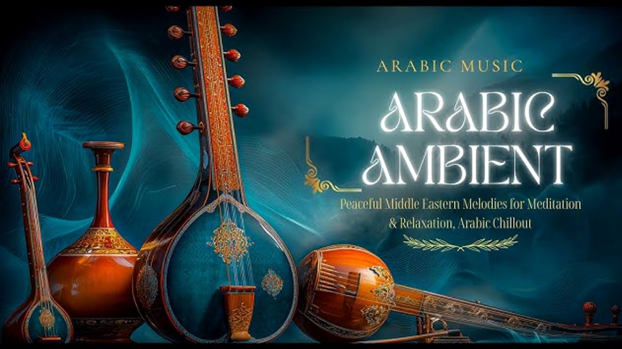 Spanish Guitar & Arabic Oud – Best Flamenco Fusion for Relaxation & learning focus