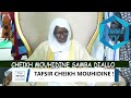 En direct medinatou dieylani revivez cheikh mouhidine ak werou koor 2eme partie
