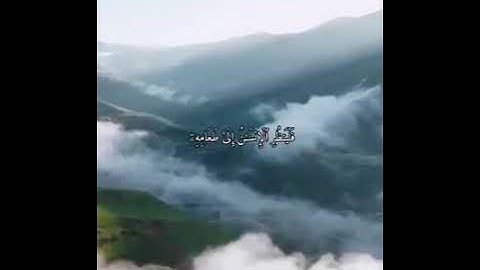 عبدالعزيز العبنق .. سورة عبس || { فلينظر الإنسان إلى طعامه }