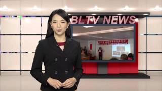 20150121 紐約青年分團會員大會 分享2014年點點滴滴