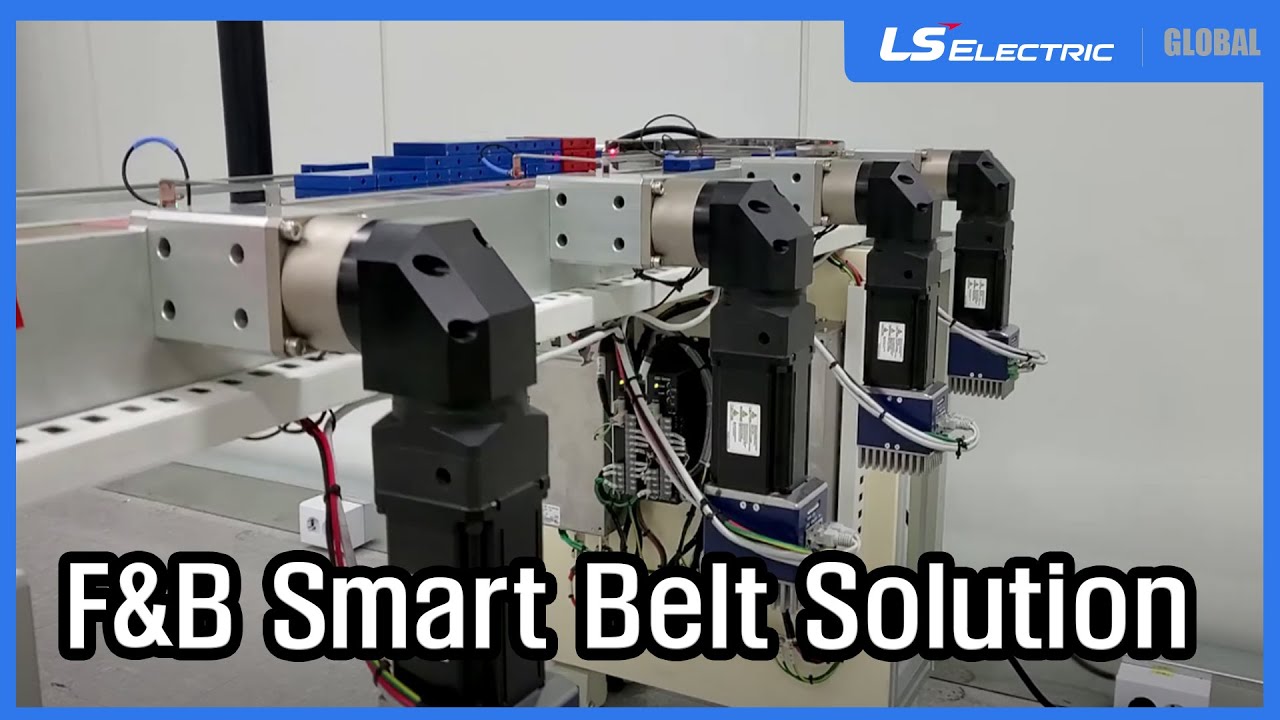 [ENG] Solution | F&B - Smart Belt Solution - YouTube