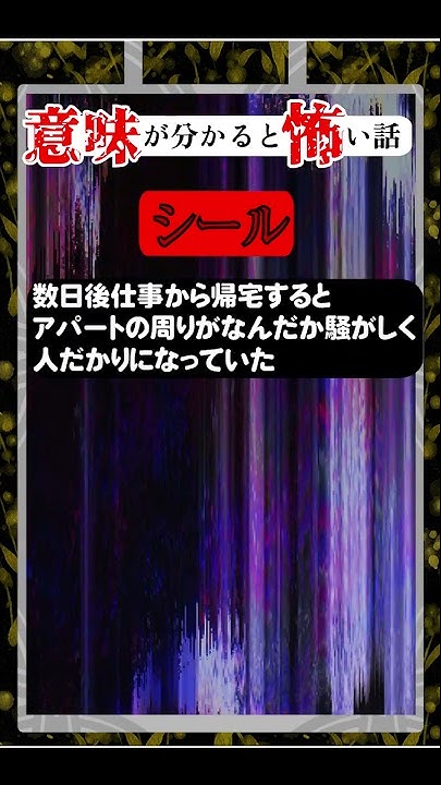 Skjnpm8bygshgm