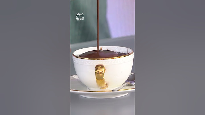 مدرب اللياقة جانتي شعبان يرد على سؤال مذيعة العربية "هل تستطيع أن تأكل "كيكة الفنجان"؟