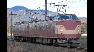 2021/01/30 試9782M クモヤ443系(D1編成) 電気検測