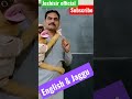  vintroloquist gujrati joks  gujrati talking puppets by joshisir shortsjoshisirjoshisirvintro