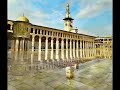 يافرحتي بلقاك بعد زمان توفيق المنجد من الزمن الدمشقي القديم 