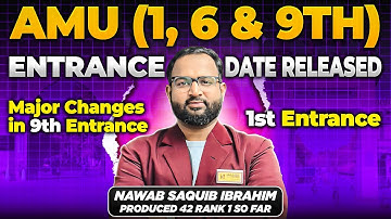 AMU School Entrance Dates Released AMU form 1st, 6th & 9th Entrance | Check Now