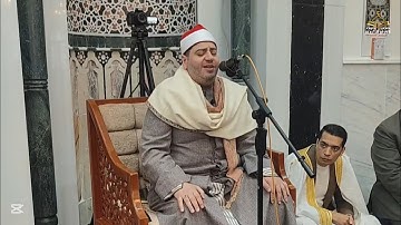 الشيخ ياسر الشرقاوي| القمر والرحمن| - تلاوة بعد صلاة الجمعة -مسجد أحباب المصطفى- الشروق 24-01-2025م