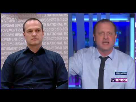 ,,გინდათ ხალხი დაარწმუნოთ რომ ჩვენ ვართ ჩათლახები\u0026#039;\u0026#039; - ზურაბ ჯაფარიძე პეტრე ცისკარიშვილს