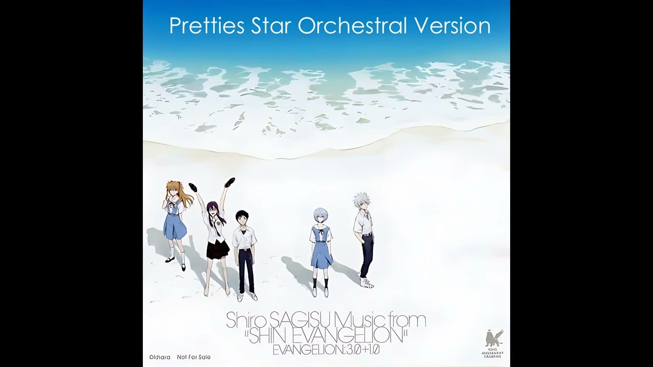 Prettiest Star - Shiro Sagisu (Orchestral Version)