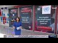 من الجولة الأولى فوز محمد تكالة بمنصب رئيس المجلس الأعلى في ليبيا من الجولة الأولى فوز محمد تكالة بمنصب رئيس المجلس الأعلى في ليبيا