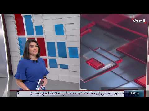انتخاب رئيس جديد لمجلس الدولة الليبي بدعم أممي