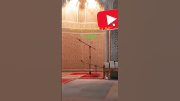 " المال و البنون زينة الحياة الدنيا" ، سورة الكهف