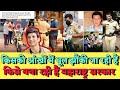 Aditya Pancholi dikh raha Sushant Singh Rajput ki dead body ke saath? Mumbai Police mili h isme?