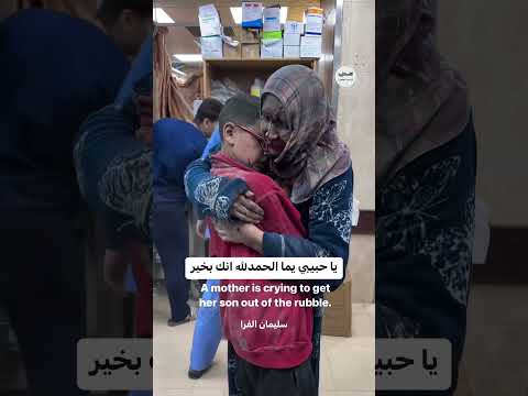 ام تبكي فرحا بنجاته من غارة الاحتلال في خانيونس فلسطين