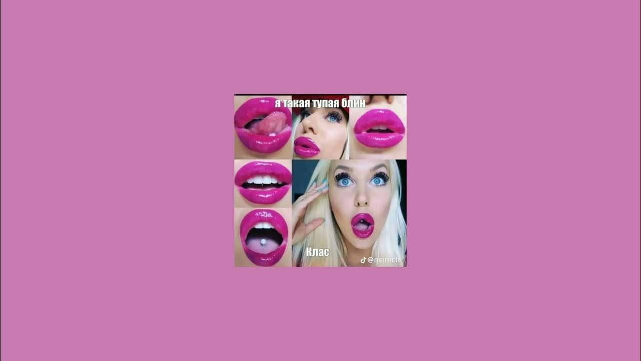 мой мармеладный 2003 катя лель. мой мармеладный я не права катя лель. катя лель 2006. катя лель мармеладный. катя лель 1998.