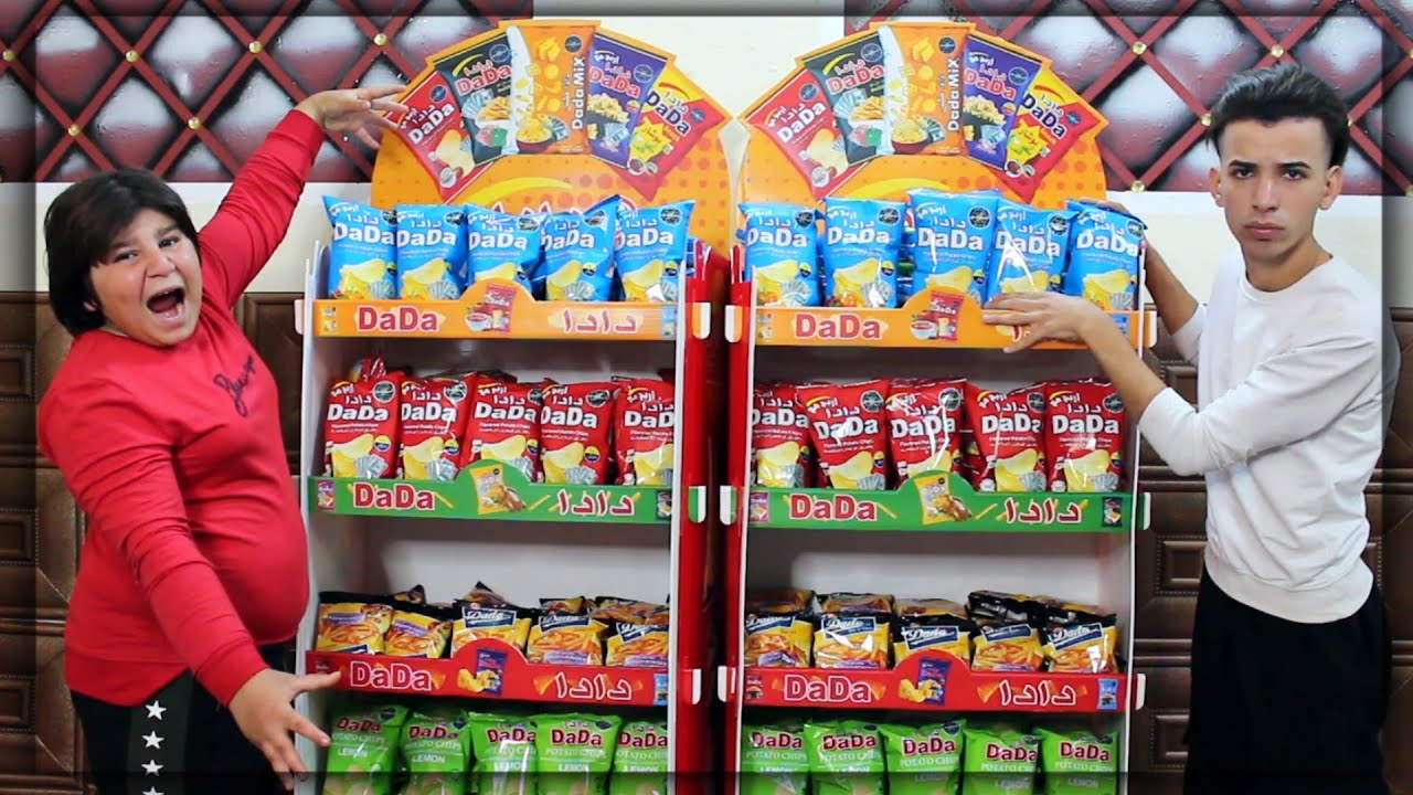 تحدي شيبس دادا علاوي سمين ضد اخوي😥💔200قطعه اليخسر يتعاقب!!