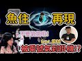 巧遇掛機仔 暴怒開嗆？！灌高復健之旅Part2 ！【天菜灌籃】FT. @乘號 @氣氛仔