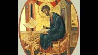 Евангелие от Марка полностью на церковнославянском языке