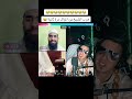 صفي النية اكسبلور تيك توك الامارات الكويت ترند  قطر  السعودية