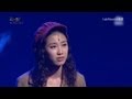 Capture de la vidéo Park Ji-Yeon - On My Own (Korean Ver.) (Jun 3, 2013)