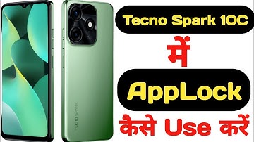 How to lock and unlock apps in Tecno Spark 10C || Tecno Spark 10C me applock kaise use kare ||