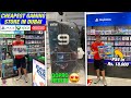 CHEAPEST GAMING STORE IN DUBAI 2020 - PS4 in Rs.18,000 and GoPro Hero 9 !! 😍😍😍