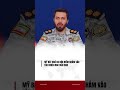CĂNG THẲNG EO BIỂN HORMUZ: Mỹ bất ngờ ra đòn hiểm nhắm vào tàu chiến IRGC của Iran #shorts