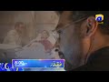 Watch Drama Serial Muqaddar every Monday at 08:00 PM only on HAR PAL GEO Online In HD