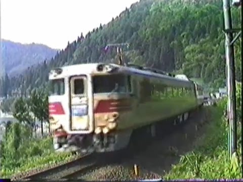 キハ82 キハ58 hqdefault.jpg