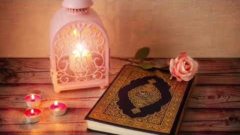 سوره المجادله مكرره بصوت مبهر اسلام صبحي sourat almojadlh reapeated with amazing voice islam sobhi