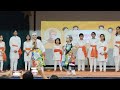 Skit by Ittina Abby Balasangama - 2024