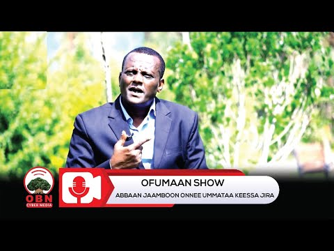 Rakkoo Dinagdee Na Mudate Salphisuuf Jedheen Diraamaa Abbaa Jaamboo Barreessuu Eegale