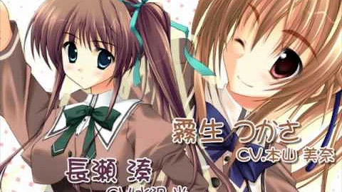 あかね色に染まる坂op せつなさのグラデイション تحميل Download Mp4 Mp3