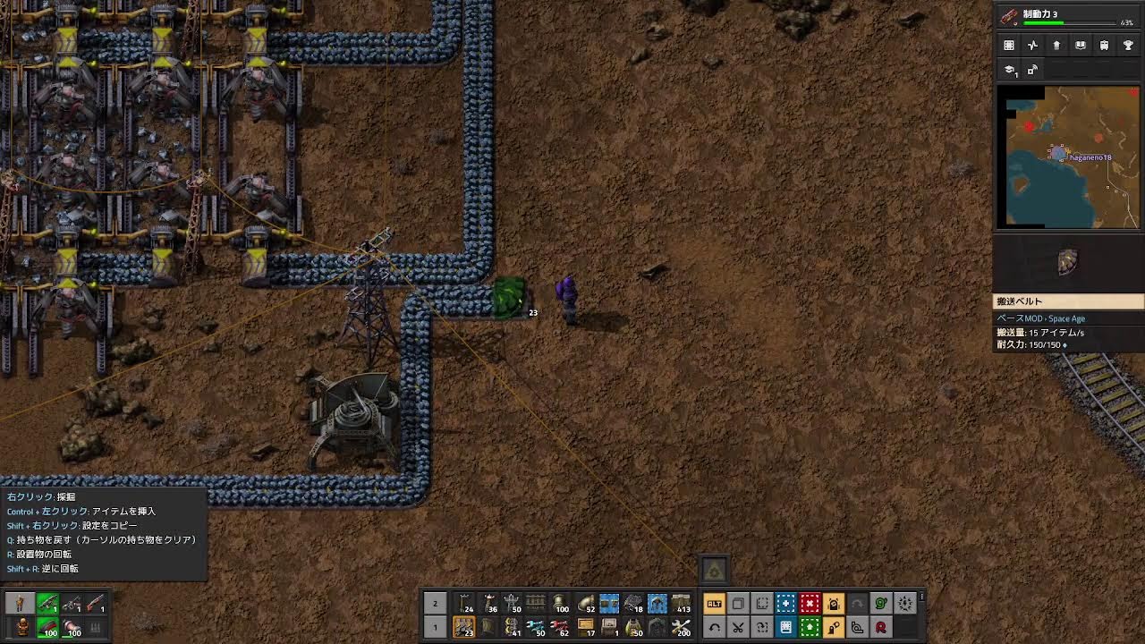 Factorio space age - YouTube