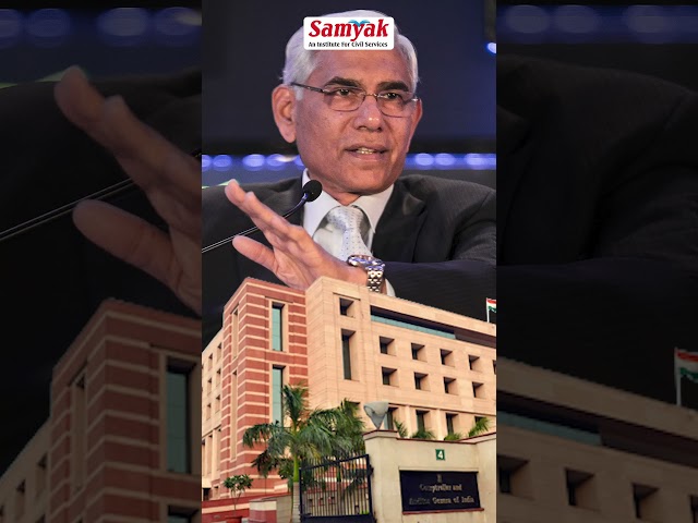 Making a Difference: Tales of Inspiring Civil Servants : Vinod Rai