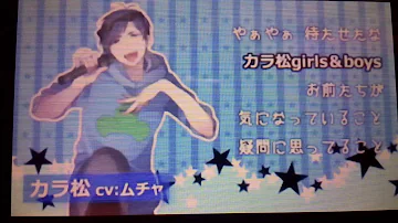 リア充全員堕落しろ Mp3 リア充全員堕落しろ Mp3