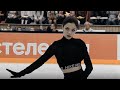 Evgenia Medvedeva | Just Like Fire
